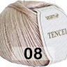 Пряжа Сеам Tencel