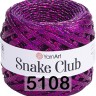 Пряжа YarnArt Snake Club