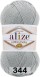 Пряжа Alize Cotton Baby Soft