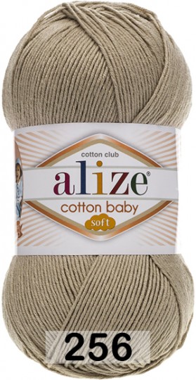 Пряжа Alize Cotton Baby Soft 256 беж