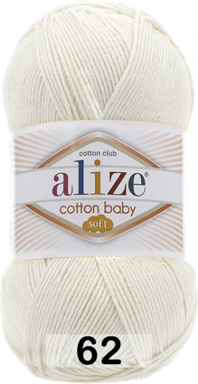 Пряжа Alize Cotton Baby Soft 62 молочный
