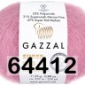 Пряжа Gazzal Super Kid Mohair