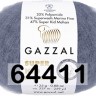 Пряжа Gazzal Super Kid Mohair