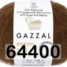 Пряжа Gazzal Super Kid Mohair