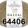 Пряжа Gazzal Super Kid Mohair