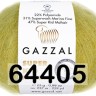 Пряжа Gazzal Super Kid Mohair