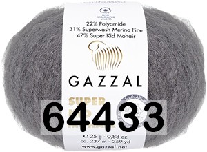 Пряжа Gazzal Super Kid Mohair 64433 серый