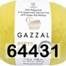 Пряжа Gazzal Super Kid Mohair