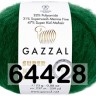 Пряжа Gazzal Super Kid Mohair