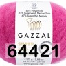 Пряжа Gazzal Super Kid Mohair
