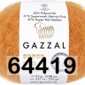 Пряжа Gazzal Super Kid Mohair