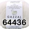 Пряжа Gazzal Super Kid Mohair