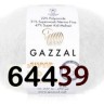 Пряжа Gazzal Super Kid Mohair