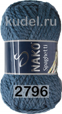 02796 АНТИЧНЫЙ СИНИЙ