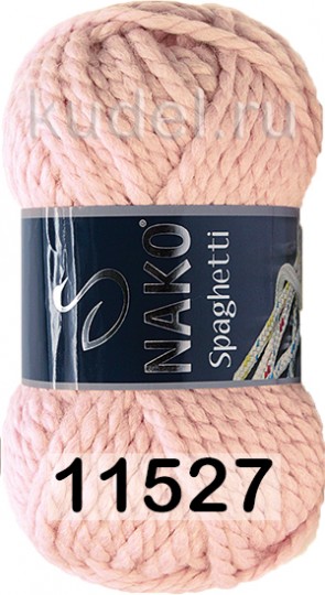Пряжа Nako Spaghetti 11527 пудра