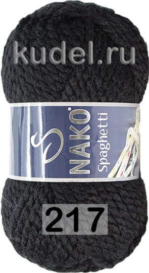 Пряжа Nako Spaghetti 00217 ЧЕРНЫЙ
