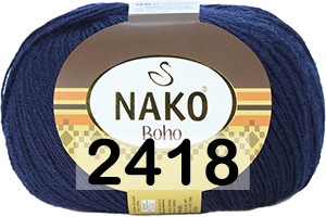 Пряжа Nako Boho Klasik 02418 т.синий