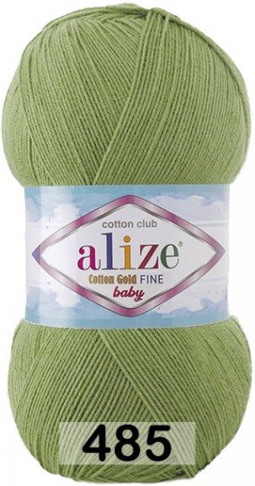 Пряжа Alize Cotton Gold Fine Baby Купить