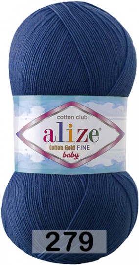 Пряжа Alize Cotton Gold Fine Baby Купить