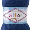 Пряжа Alize Cotton Gold Fine Baby