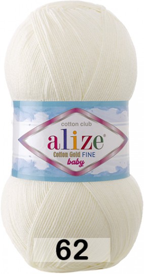 Пряжа Alize Cotton Gold Fine Baby Купить