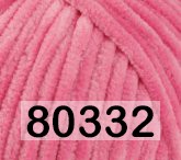 80332 РОЗОВЫЙ КОРАЛЛ
