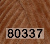 80337 СВ.КОРИЧНЕВЫЙ