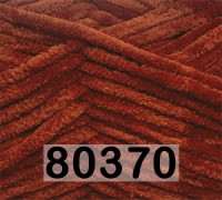 80370 КОРИЦА
