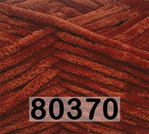 Пряжа Himalaya Dolphin Baby 80370 КОРИЦА