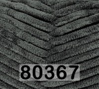 80367 УГОЛЬНЫЙ