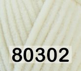 Пряжа Himalaya Dolphin Baby