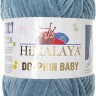 Пряжа Himalaya Dolphin Baby
