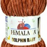 Пряжа Himalaya Dolphin Baby
