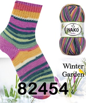 Пряжа Nako Boho Konsept 82454 ЗЕЛ.ГОРЧИЧ. ФИОЛ.КРАСН.