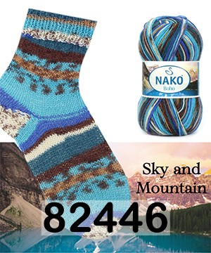 Пряжа Nako Boho Konsept 82446 КОРИЧН.ГОЛУБ.БЕЖ.