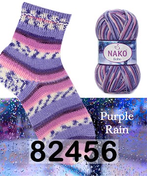 Пряжа Nako Boho Konsept 82456 ФИОЛЕТ.БЕЛ.СИРЕНЬ