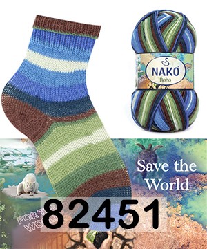 Пряжа Nako Boho Konsept 82451 СИН.ЗЕЛ.КОРИЧН.