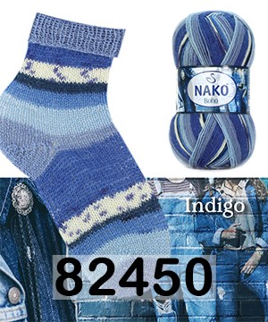 Пряжа Nako Boho Konsept 82450 син.сер. бел.голуб.
