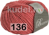 136 ЛОСОСЕВЫЙ