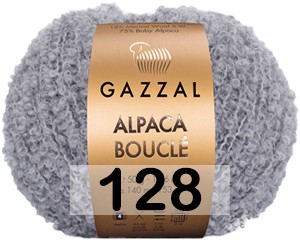 Пряжа Gazzal Alpaca Boucle 128 св.серый