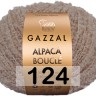 Пряжа Gazzal Alpaca Boucle
