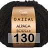 Пряжа Gazzal Alpaca Boucle