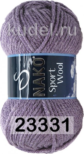 Пряжа Nako Sport Wool 23331 СЛИВОВЫЙ МЕЛАНЖ