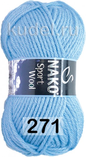Пряжа Nako Sport Wool 00271 ГОЛУБОЙ