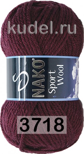 Пряжа Nako Sport Wool 03718 т.бордовый