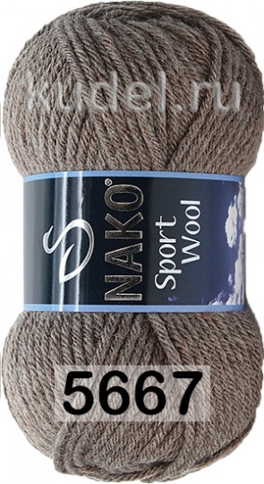 Пряжа Nako Sport Wool 05667 темная норка