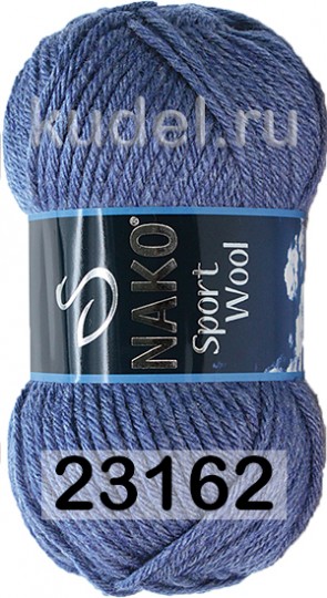 Пряжа Nako Sport Wool 23162 джинсовый меланж