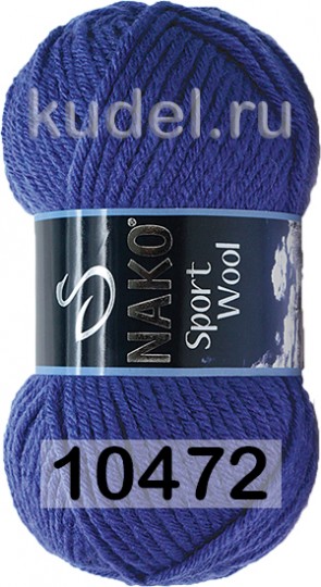 Пряжа Nako Sport Wool 10472 фиалка