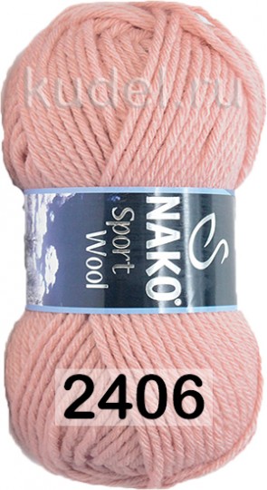 Пряжа Nako Sport Wool 02406 св.розовый крем