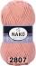 Пряжа Nako Sport Wool